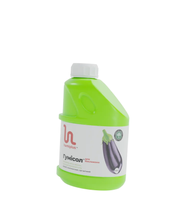 ГУМІСОЛ® ДЛЯ БАКЛАЖАНА, 0.5 л