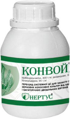 Конвой, 0,25 кг