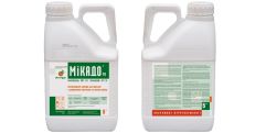 Микадо, 5 л