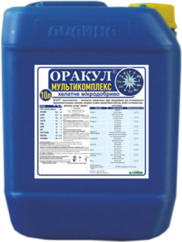 Оракул мультикомплекс - микроудобрение комплексное универсальное , 1 л