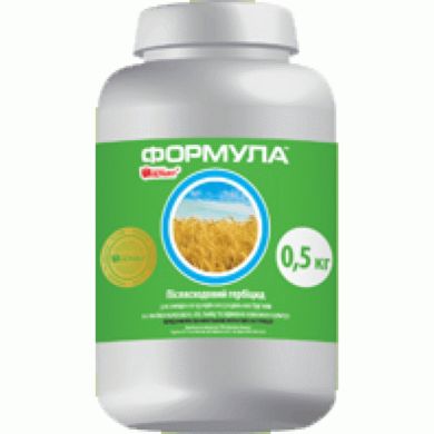 Формула, 0.5 кг