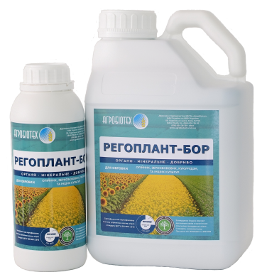 РЕГОПЛАНТ-БОР, 1 л