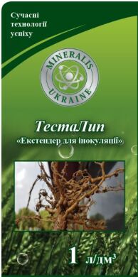 ТестаЛип  (Екстендер для інокуляції), 1 л