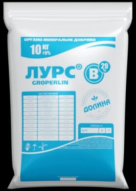 ОРГАНО-МІНЕРАЛЬНЕ ДОБРИВО ЛУРС GROPERLIN B