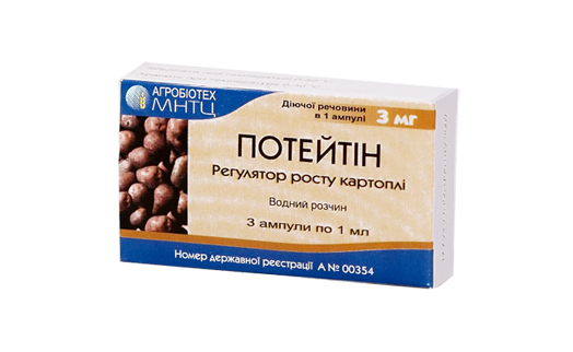 ПОТЕЙТІН, 100 мл