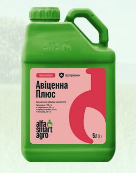 Авіценна Плюс, 5 л