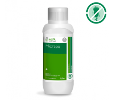 Мистард, 0.5 кг