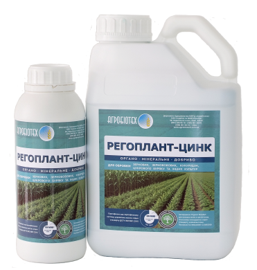 РЕГОПЛАНТ-ЦИНК, 1 л