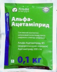 Альфа-Ацетаміприд, 1 кг