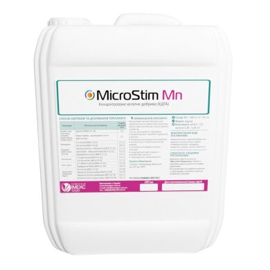 MicroStim&trade; Марганец, 5 л