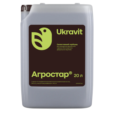 Агростар, 20 л