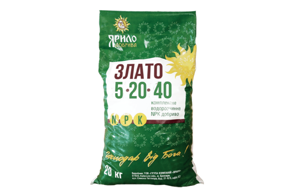 Ярило Злато 5-20-40, 20 кг