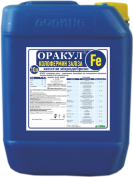 ОРАКУЛ® колофермин заліза , 10 л
